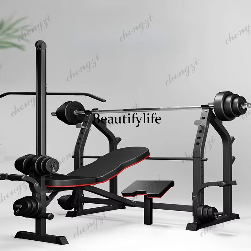 Home Gym Equipment Set - Многофункциональный складной тренажер для дома/спортзала: стойка
