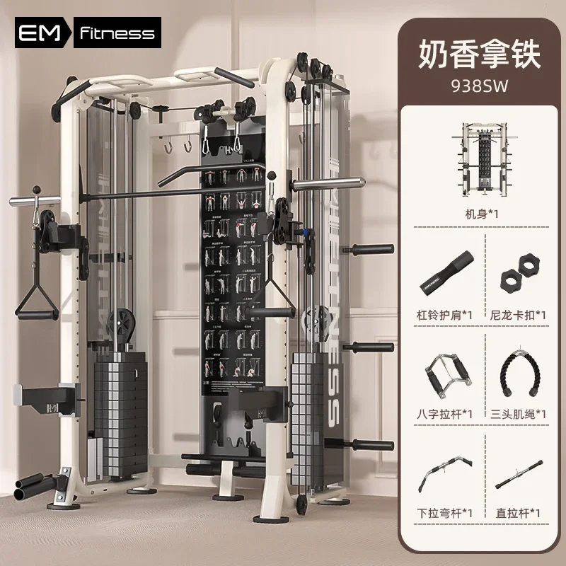 B1 Комплексное тренировочное о – обзор и цена All In One Gym Home Equipment