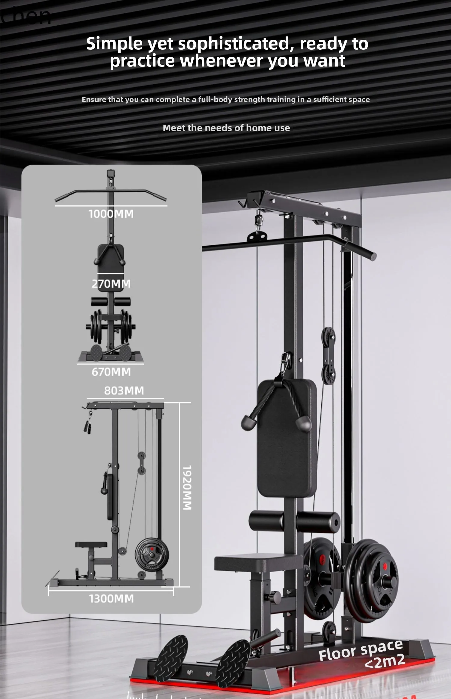 Тренажер YY- Pull Down Trainer – обзор и цена All In One Gym Home Equipment